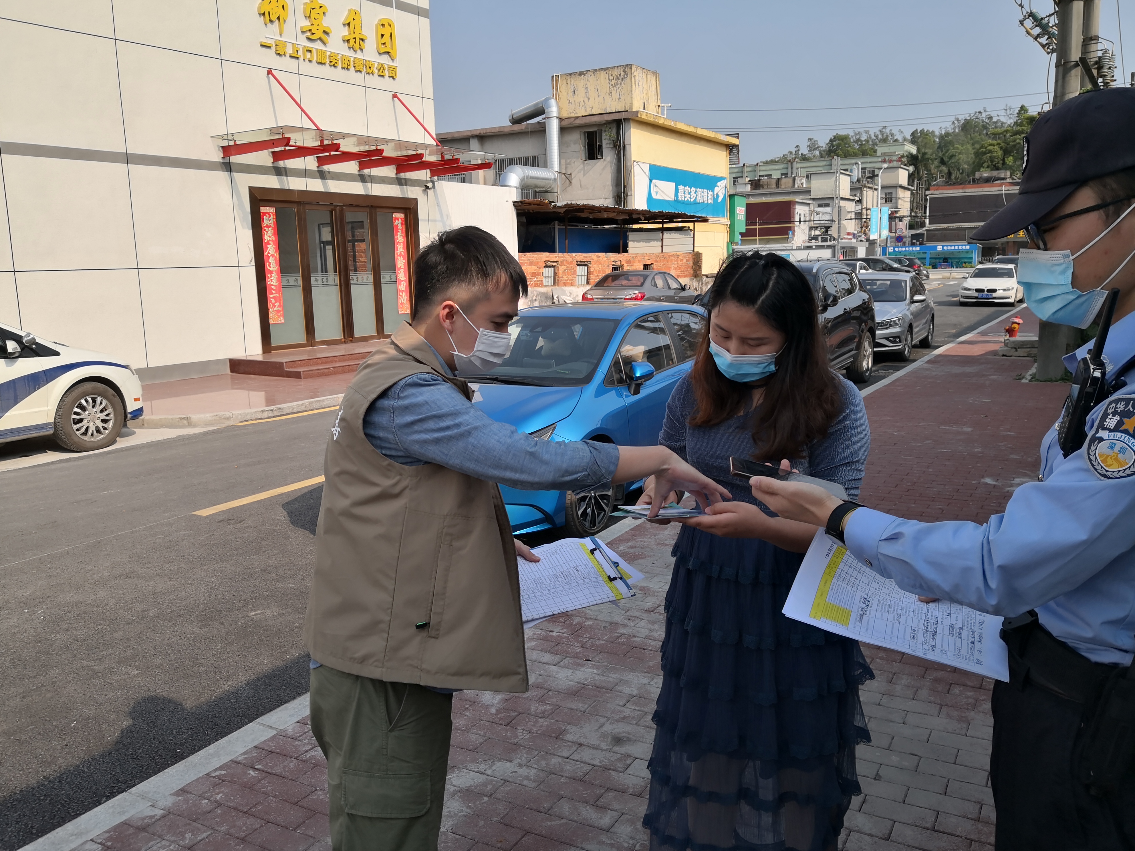 【坪山区疫情地区划分,坪山区疫情地区划分最新】-第2张图片