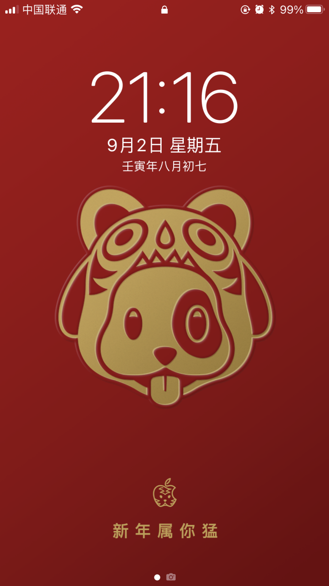疫情地区苹果会发货嘛.疫情期间苹果手机会降价么?-第3张图片