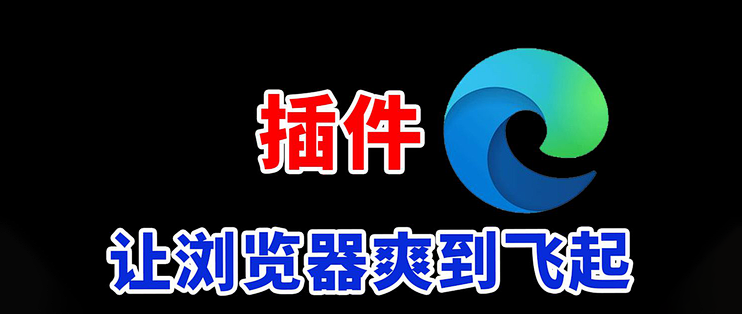 分享实测辅助“多乐跑胡子免费辅助器”附开挂脚本详细教程-知乎-第2张图片
