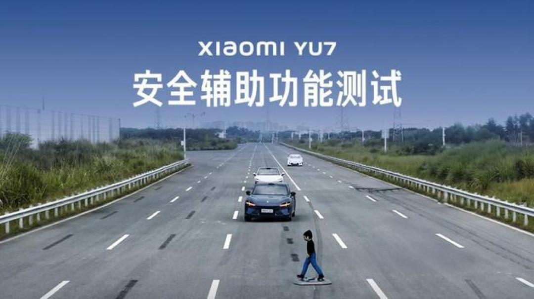 分享实测辅助“手机大贰免费开挂器”详细分享装挂步骤