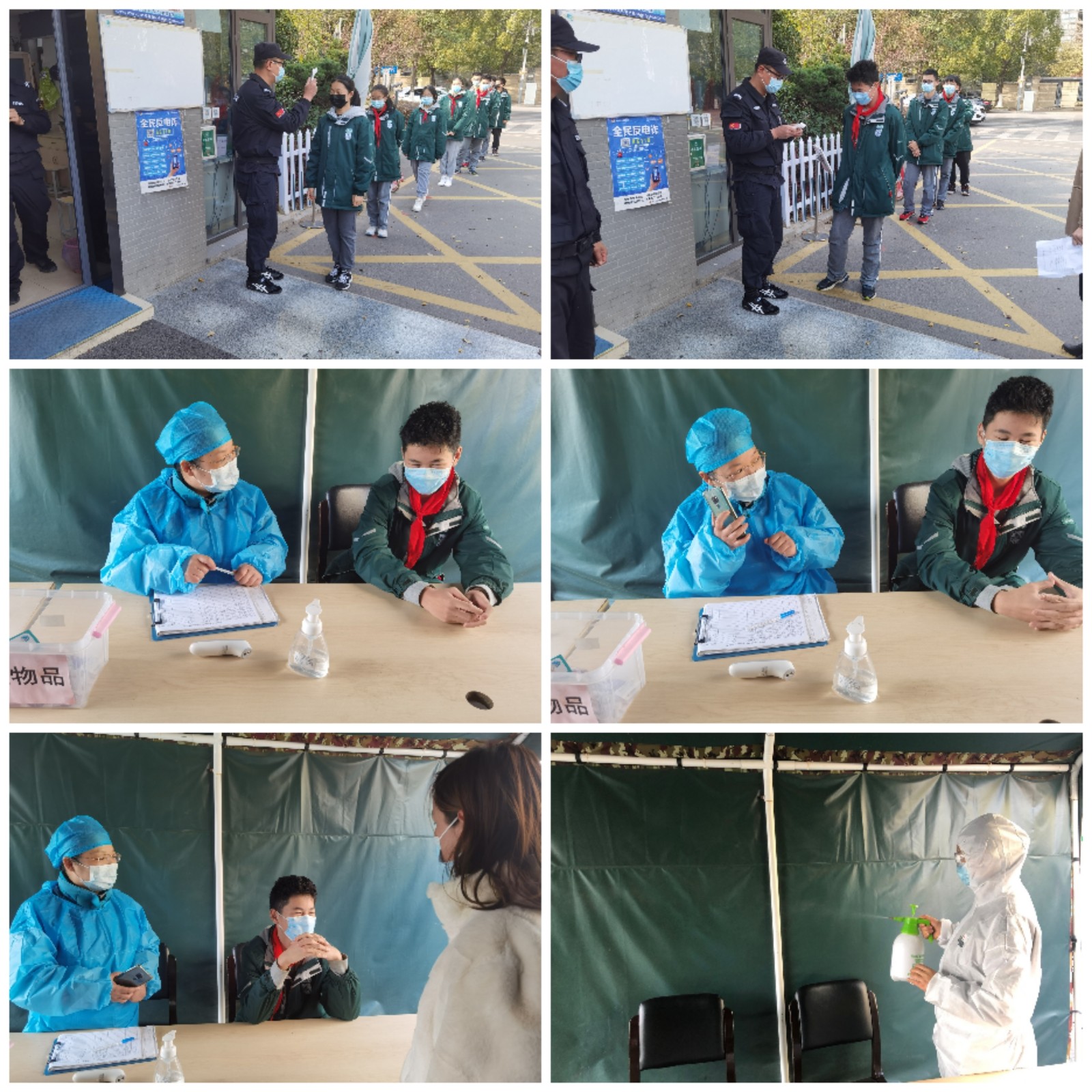 【仙林地区有疫情吗,仙林属于哪个区哪个街道】