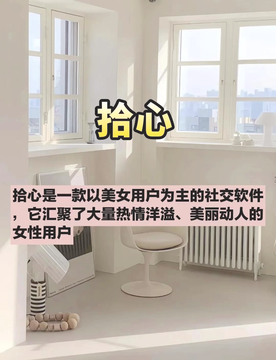 分享实测辅助“微乐亲友房开挂神器软件下载”辅助器 - 实时智能回复-第1张图片