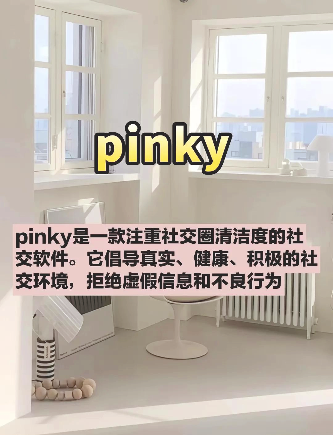 分享实测辅助“微乐亲友房开挂神器软件下载”辅助器 - 实时智能回复-第3张图片