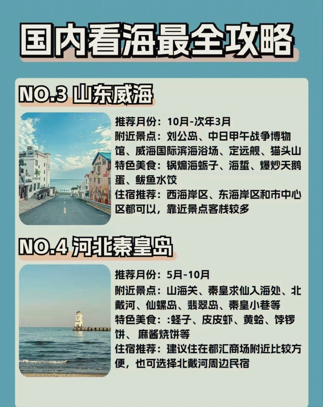 【大连疫情防控关注地区,大连的疫情防控】-第1张图片