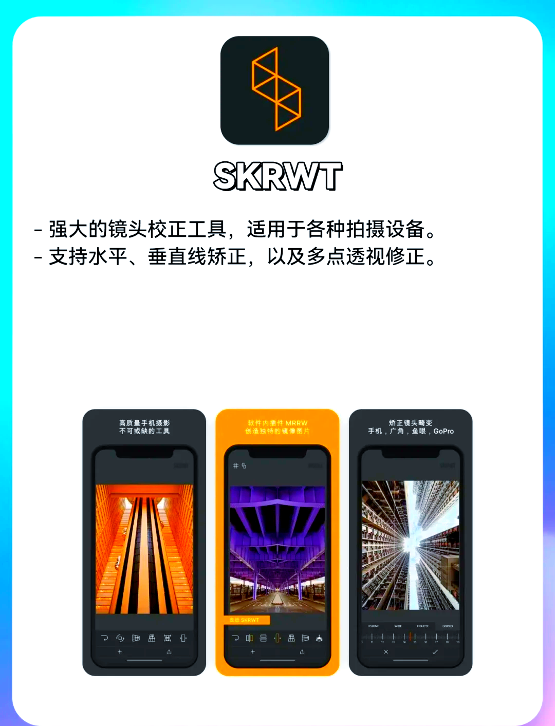 3分钟学会“微乐跑得快透视软件免费下载”开挂详细教程-第1张图片