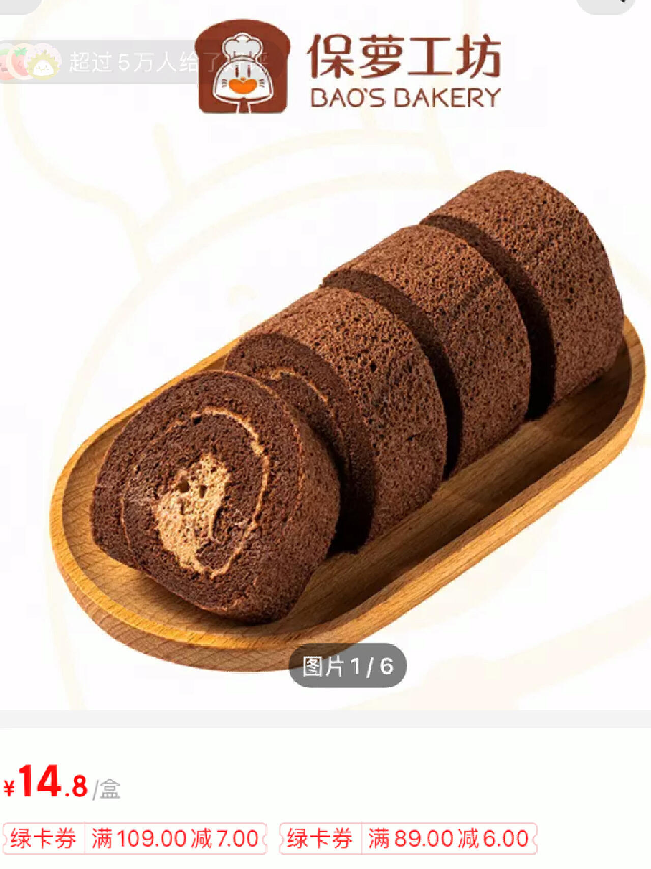 疫情地区买菜安全吗现在/疫情期间买菜注意事项