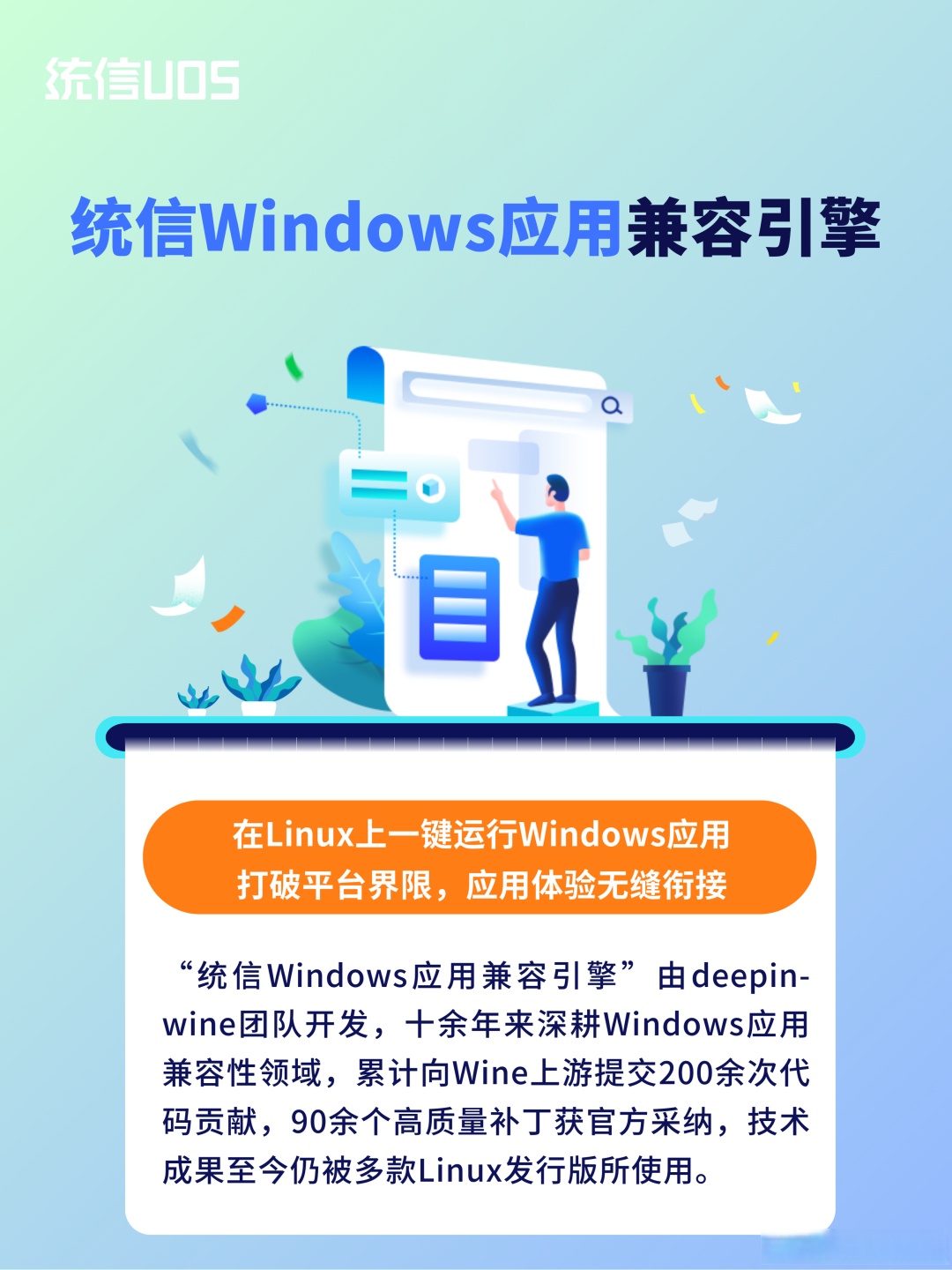 一键操作“迅奇麻将可以开挂吗”开挂(透视)辅助教程-第3张图片