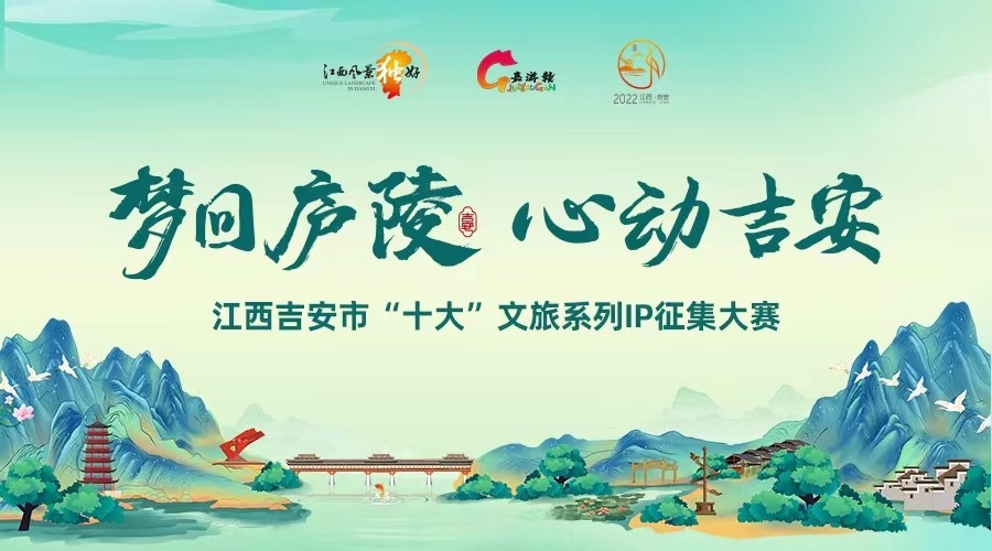 【青远疫情地区有哪些,青远有哪些旅游景点】-第3张图片