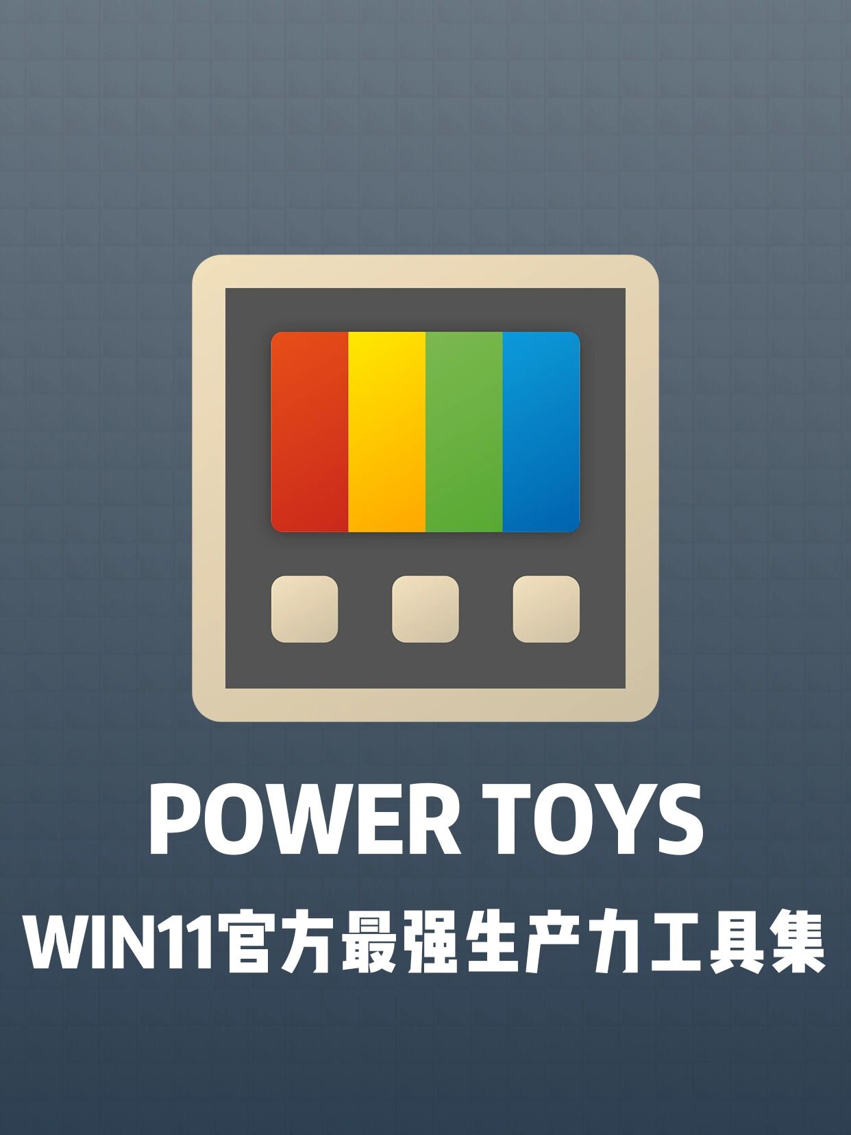 开挂辅助工具“顺欣茶楼辅助工具下载”辅助器 - 实时智能回复-第1张图片