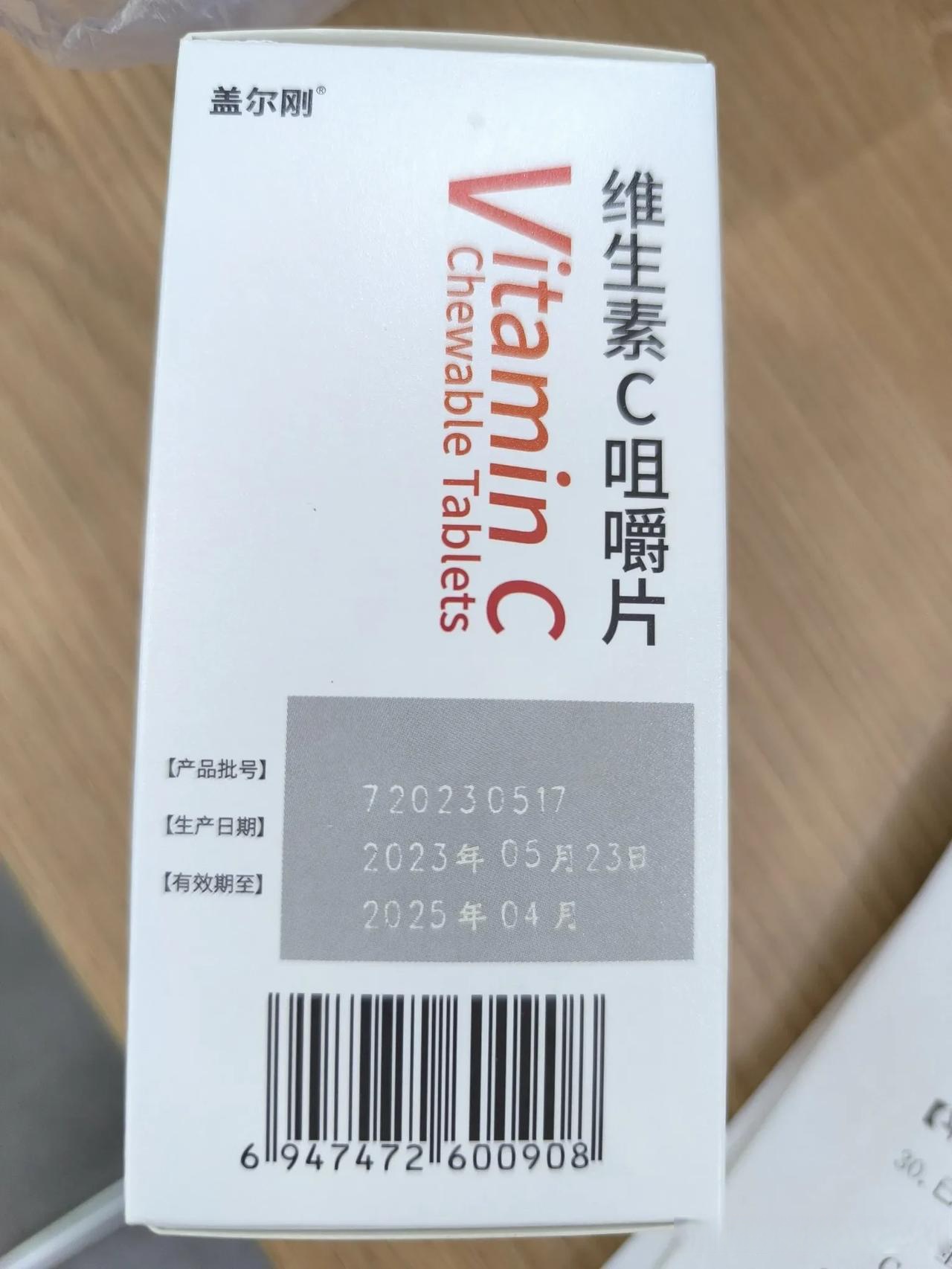 疫情地区怎么出去买药啊/疫情出不去怎么买药