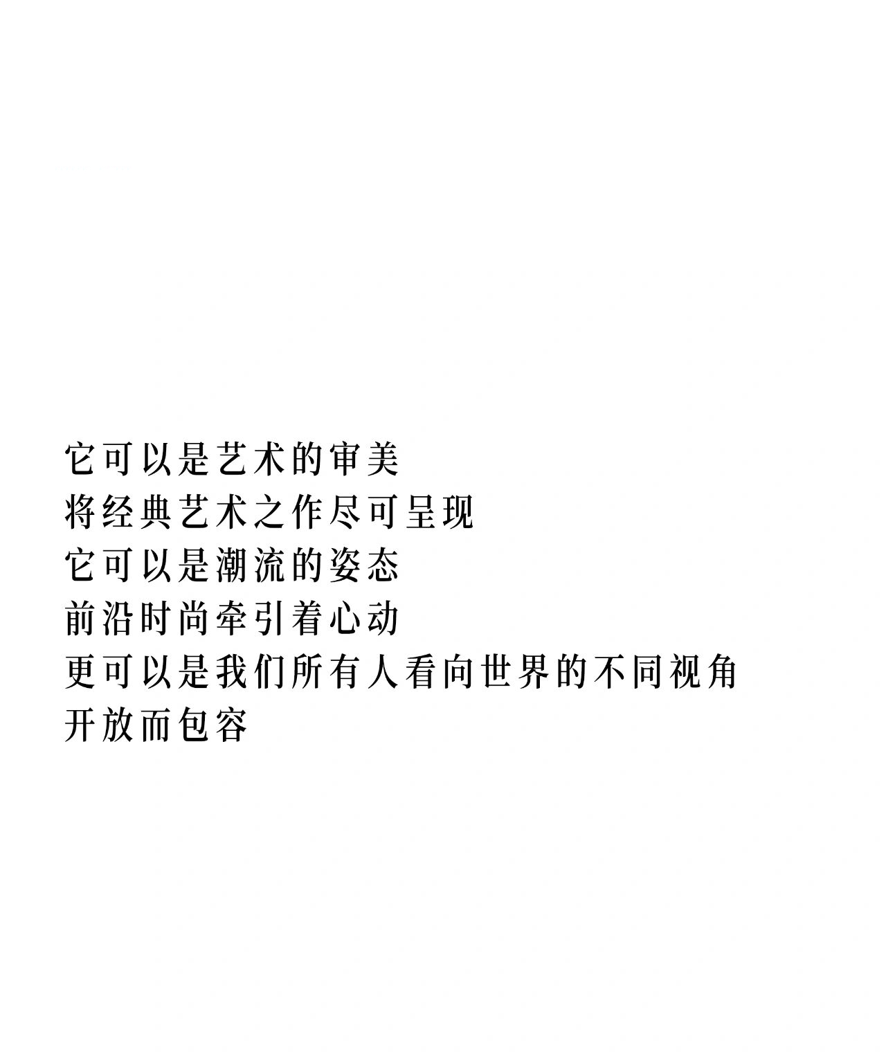 疫情家人跨地区申请文案/疫情家人跨地区申请文案怎么写-第2张图片