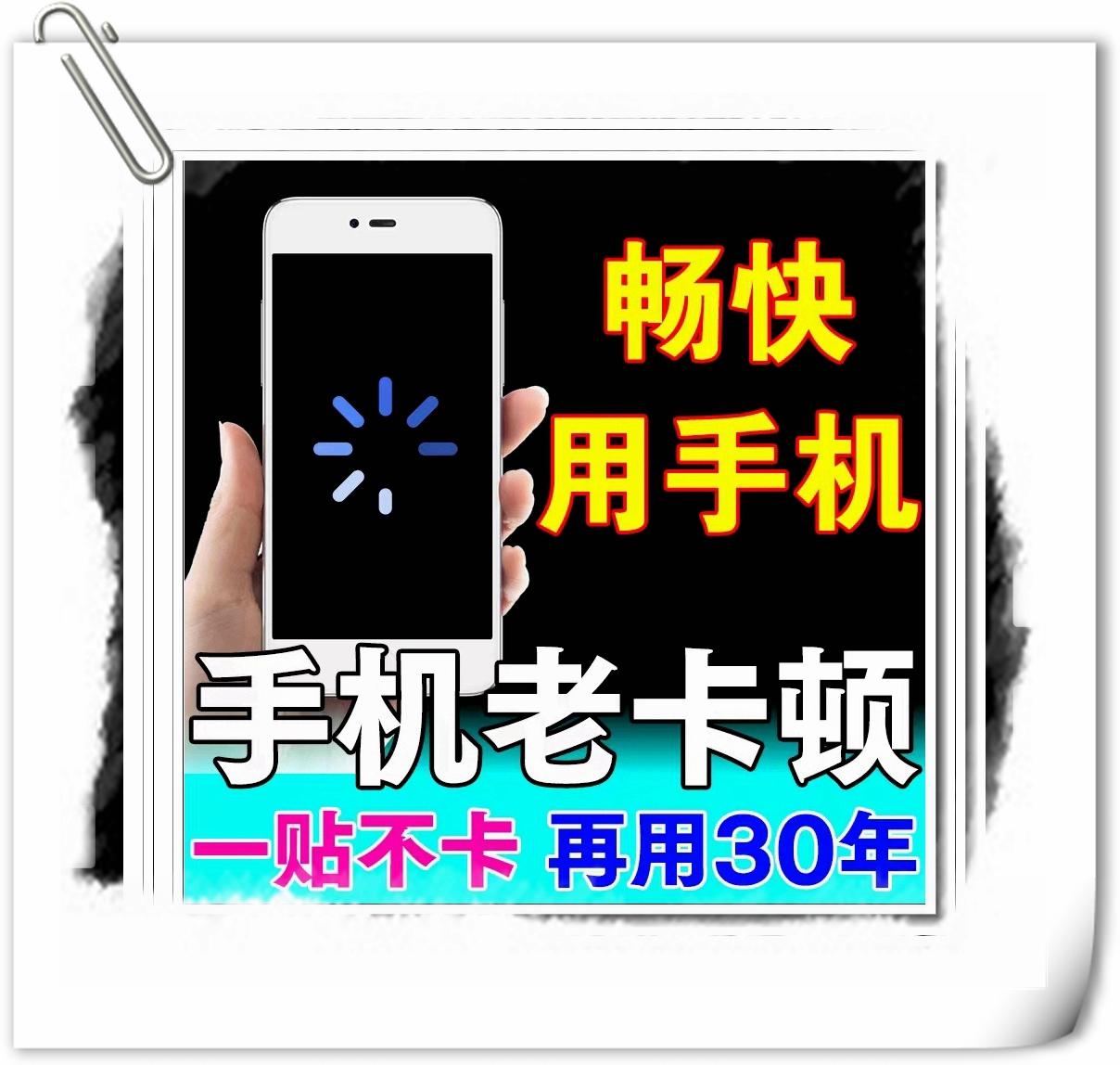 开挂辅助工具“顺欣茶楼辅助工具下载”辅助器 - 实时智能回复-第3张图片