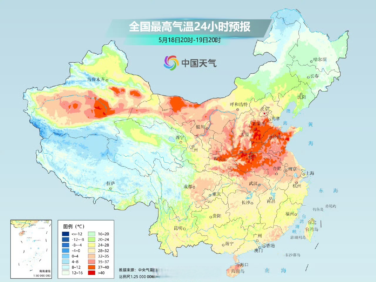 全国今日疫情风险地区.全国今天疫情分布地图?-第2张图片