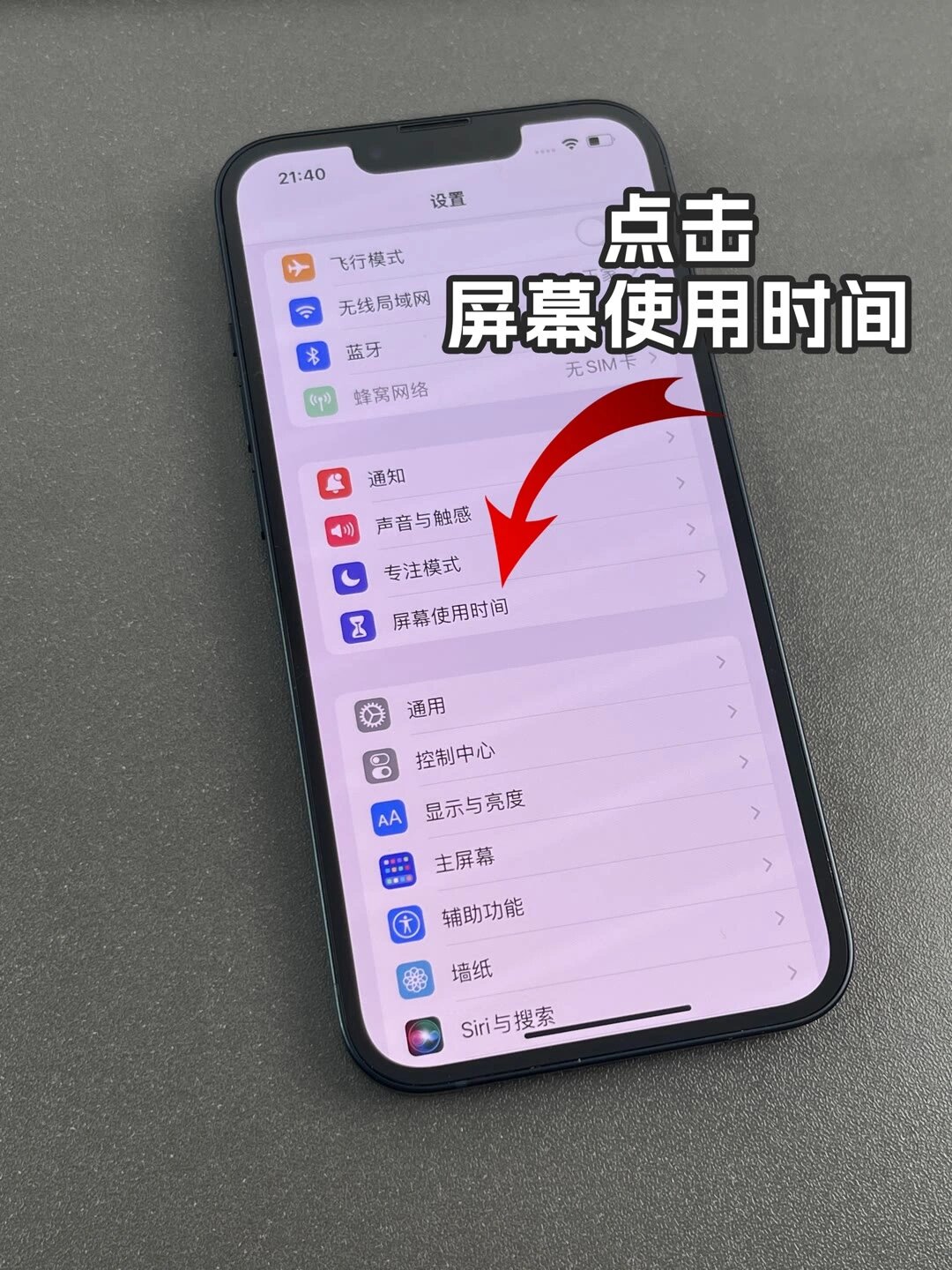 大家都在用“微乐麻将神器免费下载苹果版”辅助器 - 实时智能回复-第2张图片