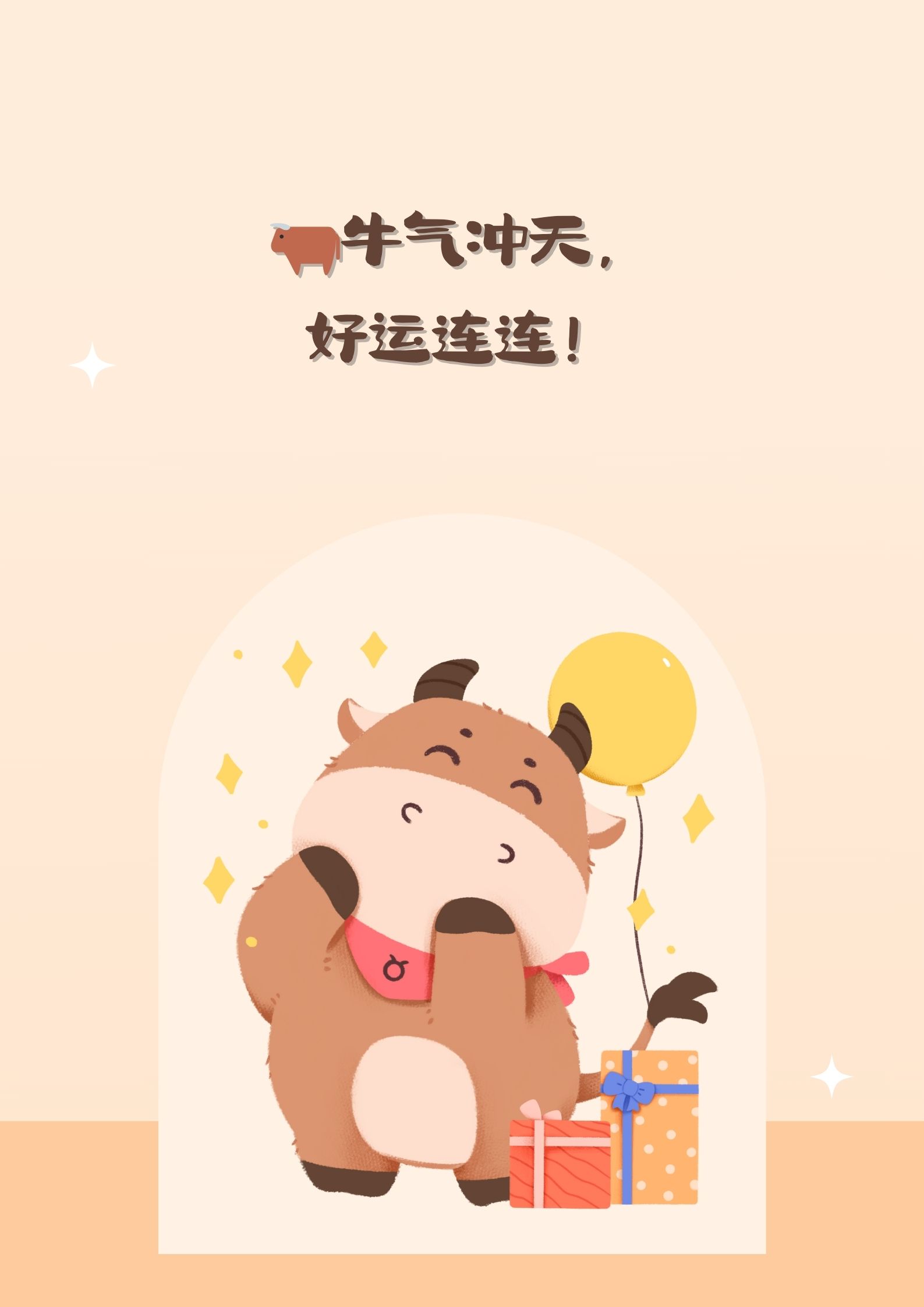 专用辅助“微信牛牛链接挂下载”科技辅助神器手机版教程-第2张图片
