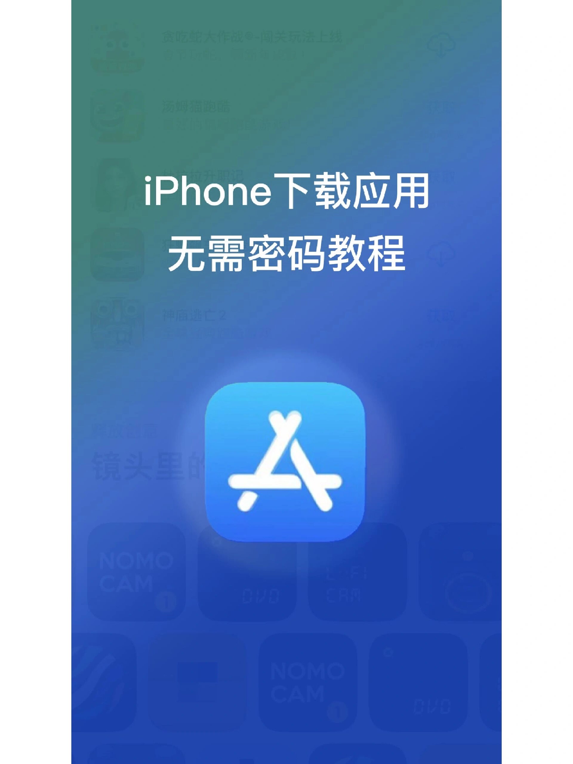 大家都在用“微乐麻将神器免费下载苹果版”辅助器 - 实时智能回复-第3张图片