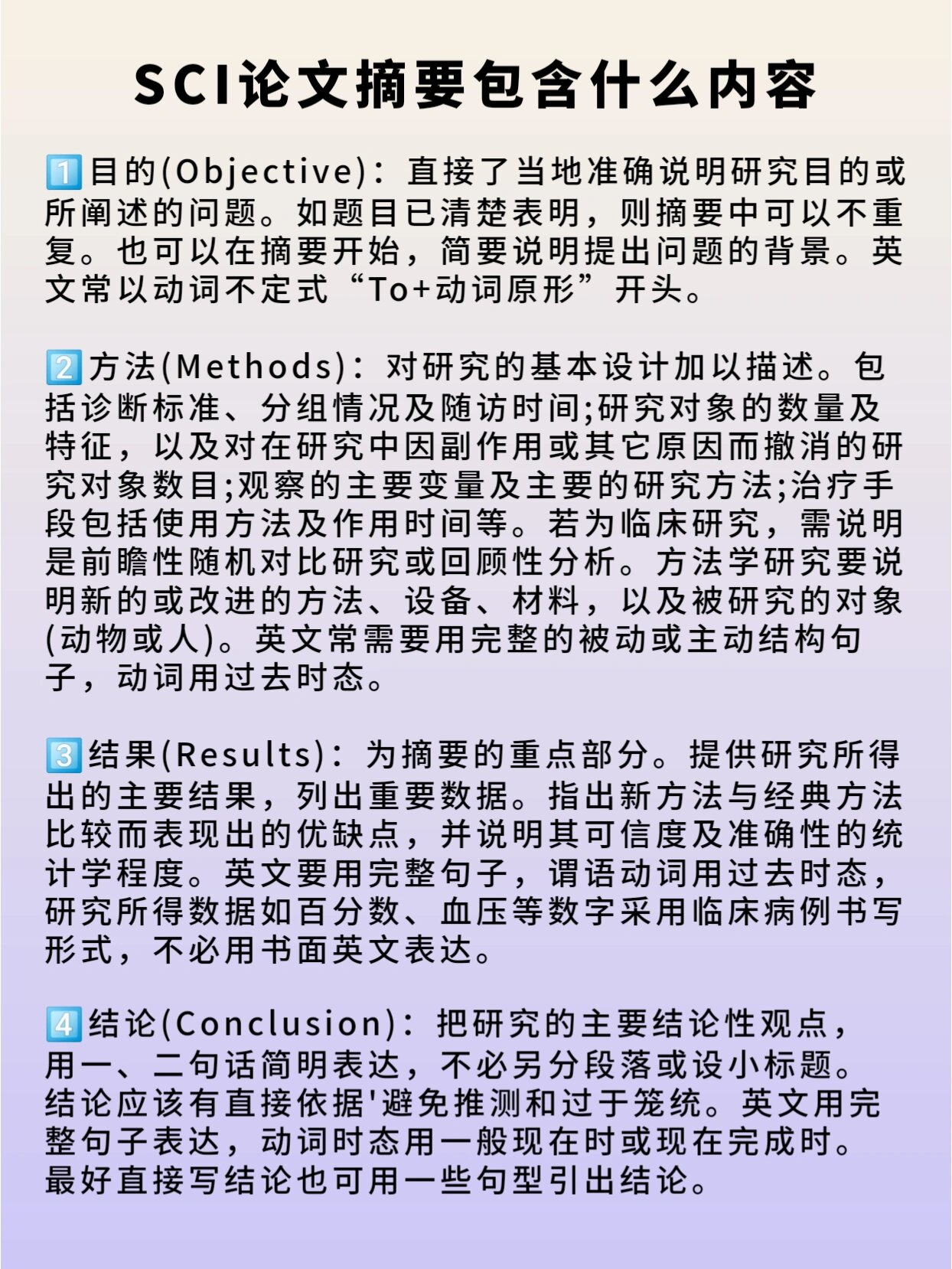 3分钟教程“新道游牛牛怎么开”其实确实有挂-第1张图片