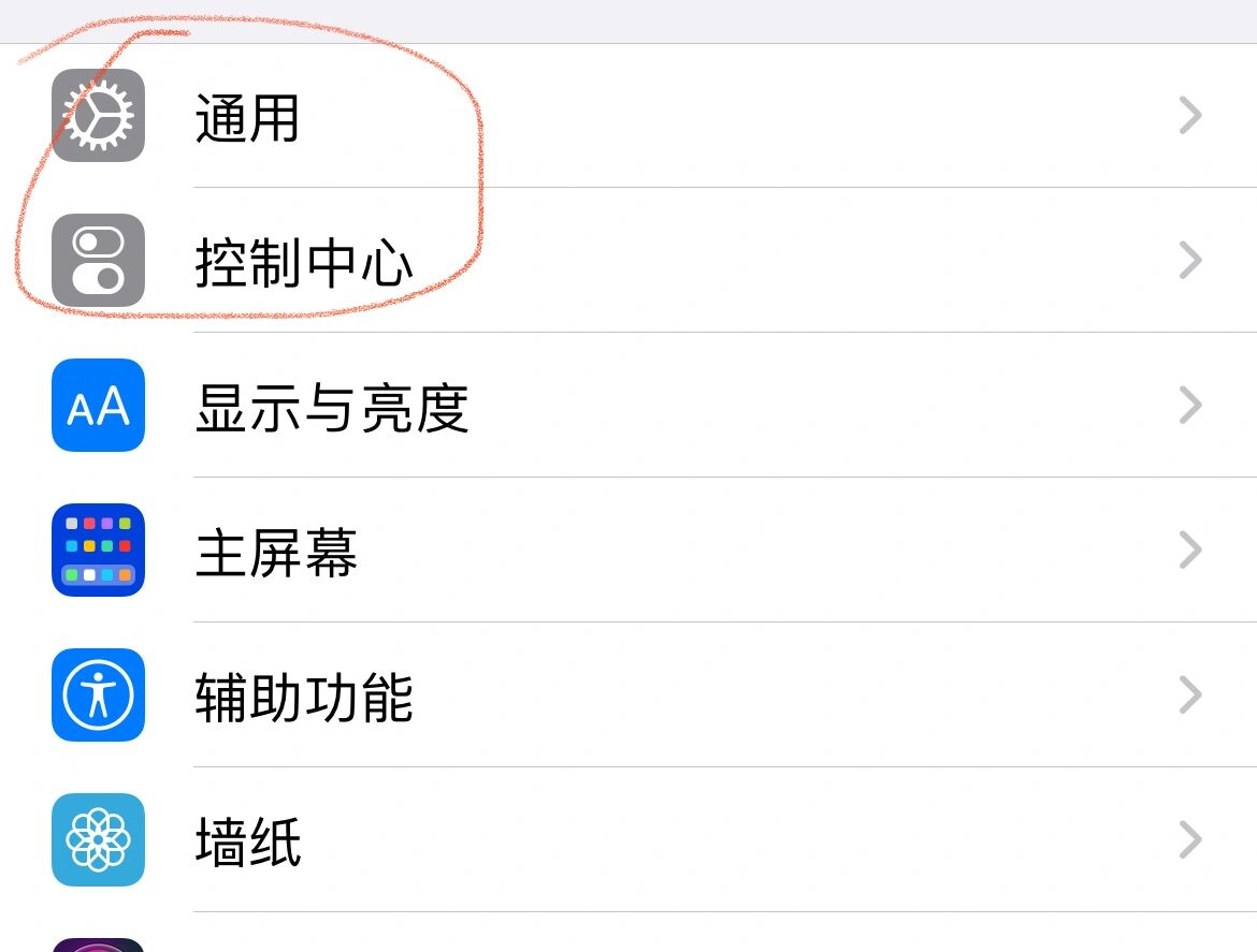 3分钟教程“永和备厅能开挂吗”辅助器 - 实时智能回复-第1张图片