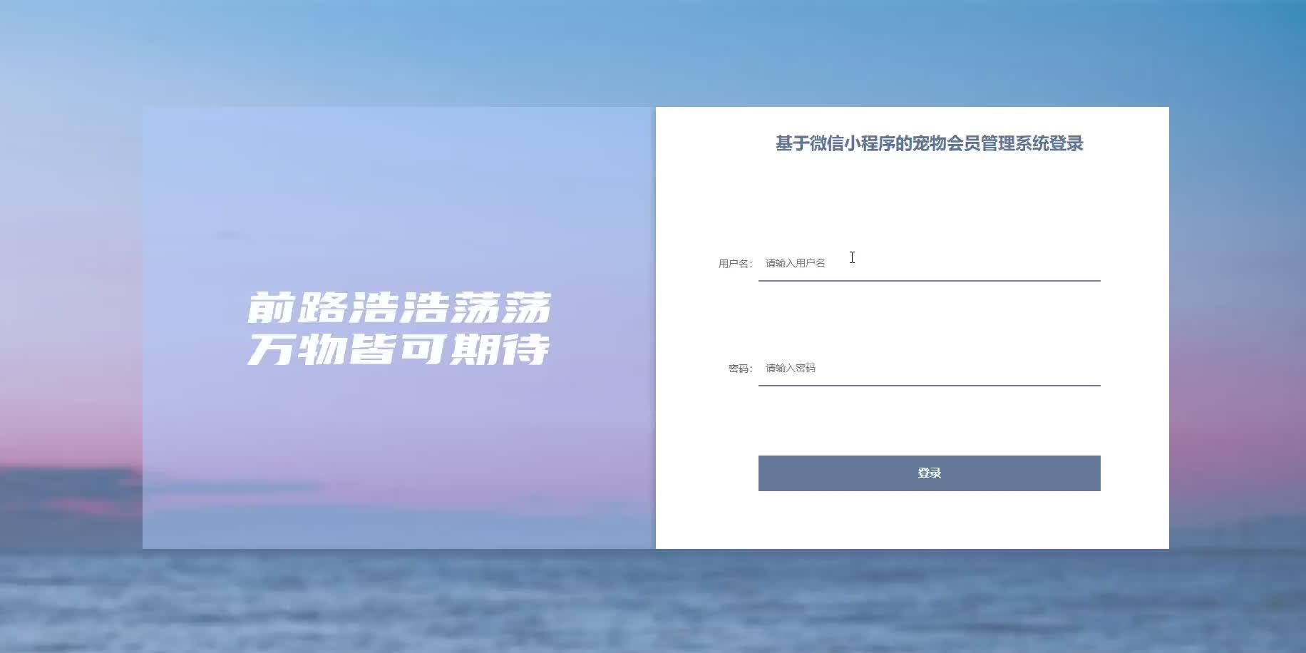 帮你解答“微信小程序微乐跑得快记牌器”开挂(透视)辅助教程-第1张图片