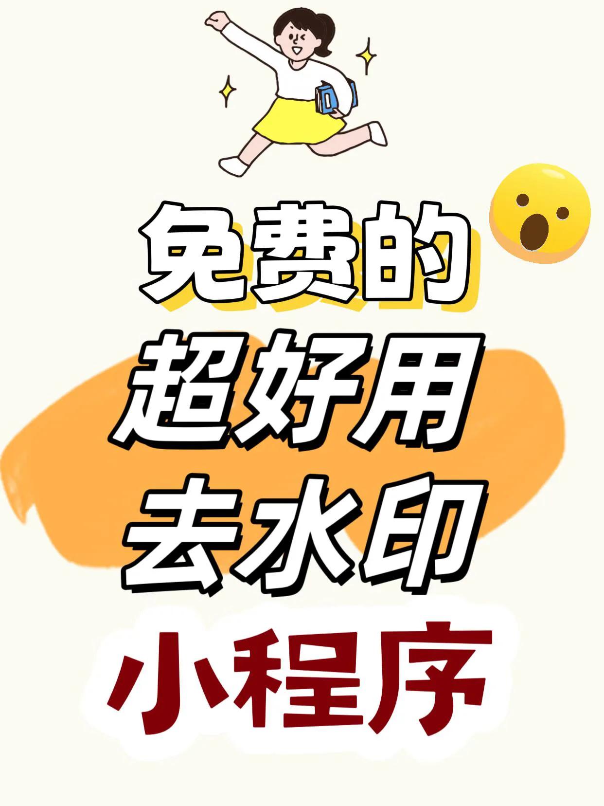 一键操作“老友福建麻将有挂吗”揭秘透视辅助万能挂用法