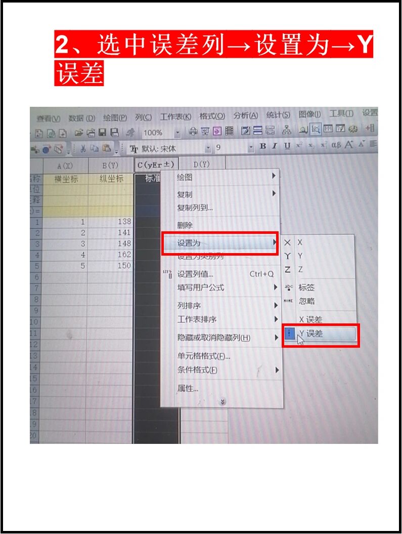 3分钟学会“新道游大厅开挂透视软件”详细分享装挂步骤-第3张图片