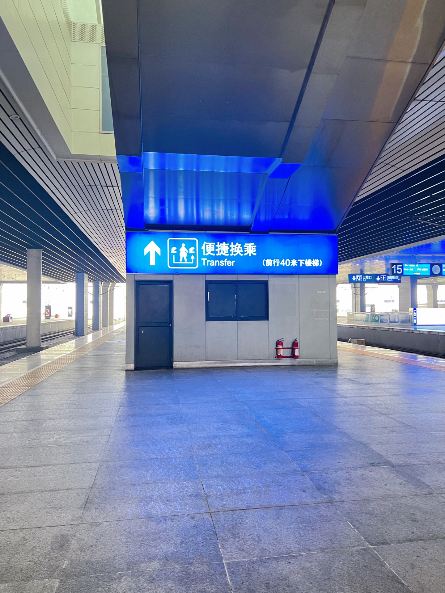 换乘地区有疫情要求吗.换乘需不需要出站?-第1张图片