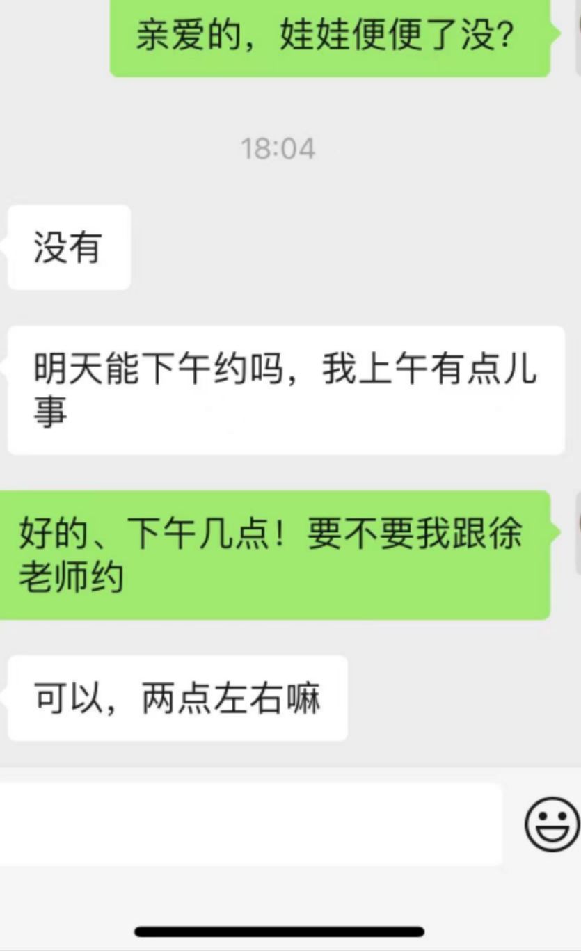 专家分析“小宝跑得快可以开挂吗”(助赢详细开挂教程)