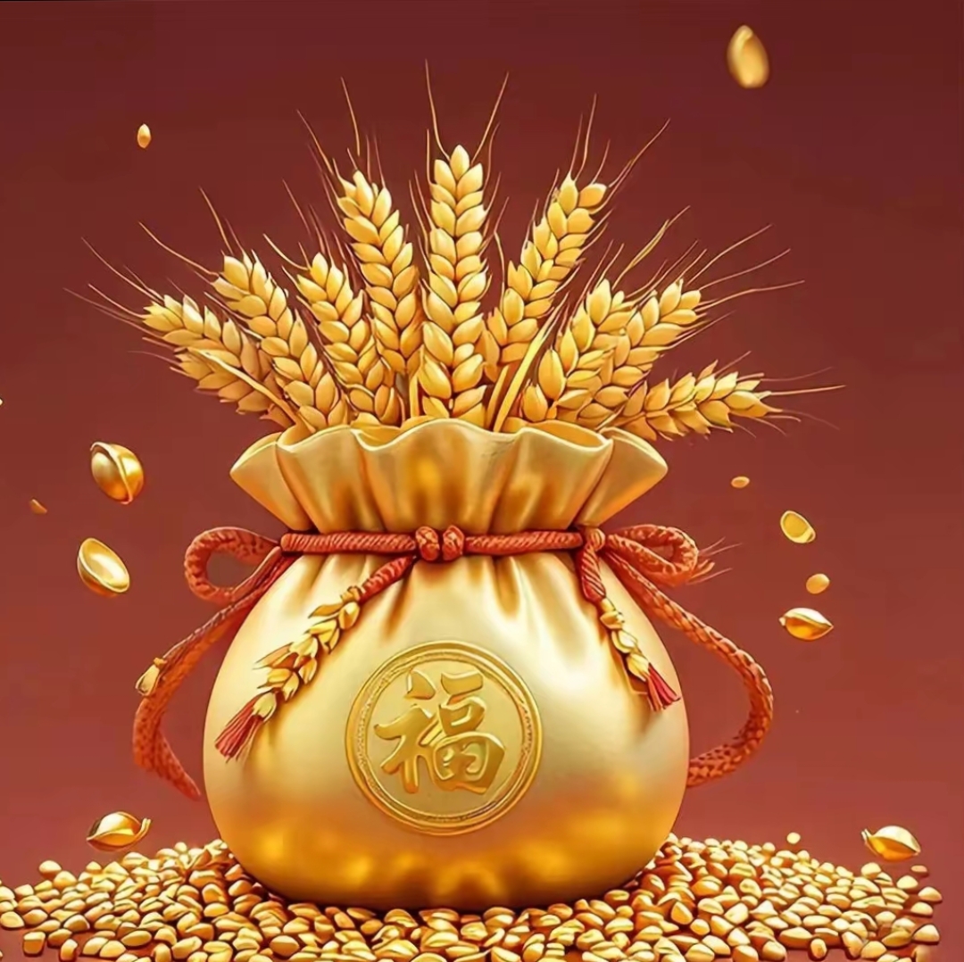 安装程序教程“微信雀圣麻将开挂神器”开挂辅助详细步骤-第2张图片