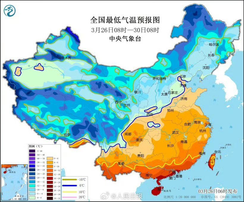 疫情风险及高度关注地区/疫情风险程度-第2张图片