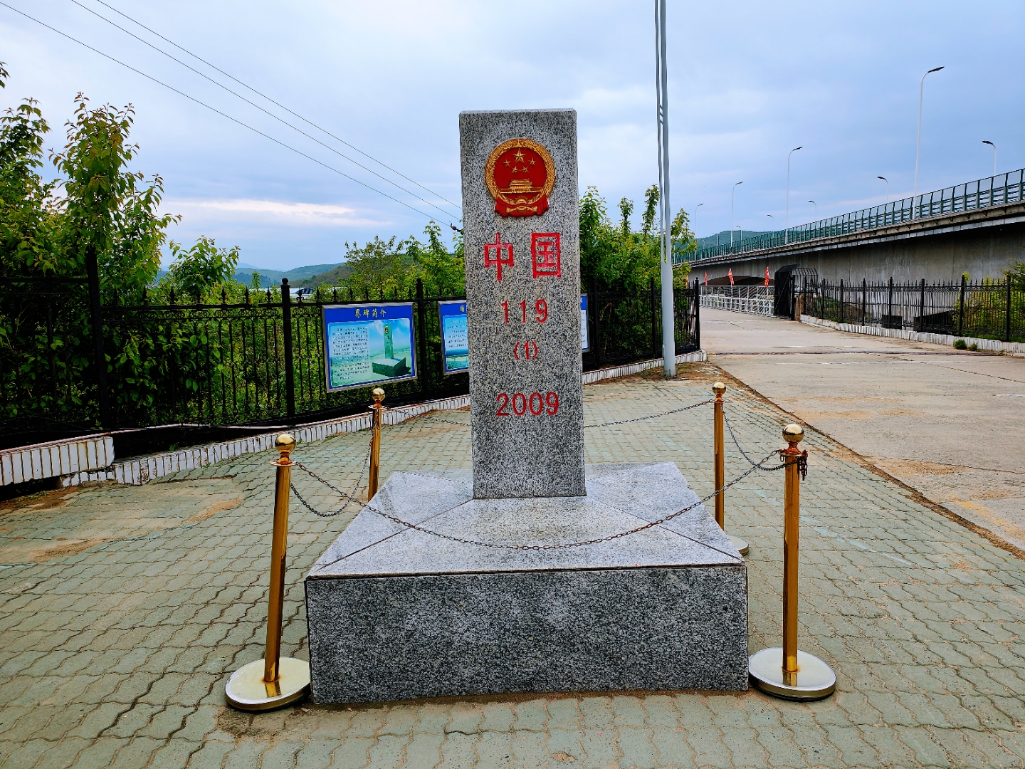 珲春是哪种疫情地区的(珲春是哪种疫情地区的最新消息)-第3张图片