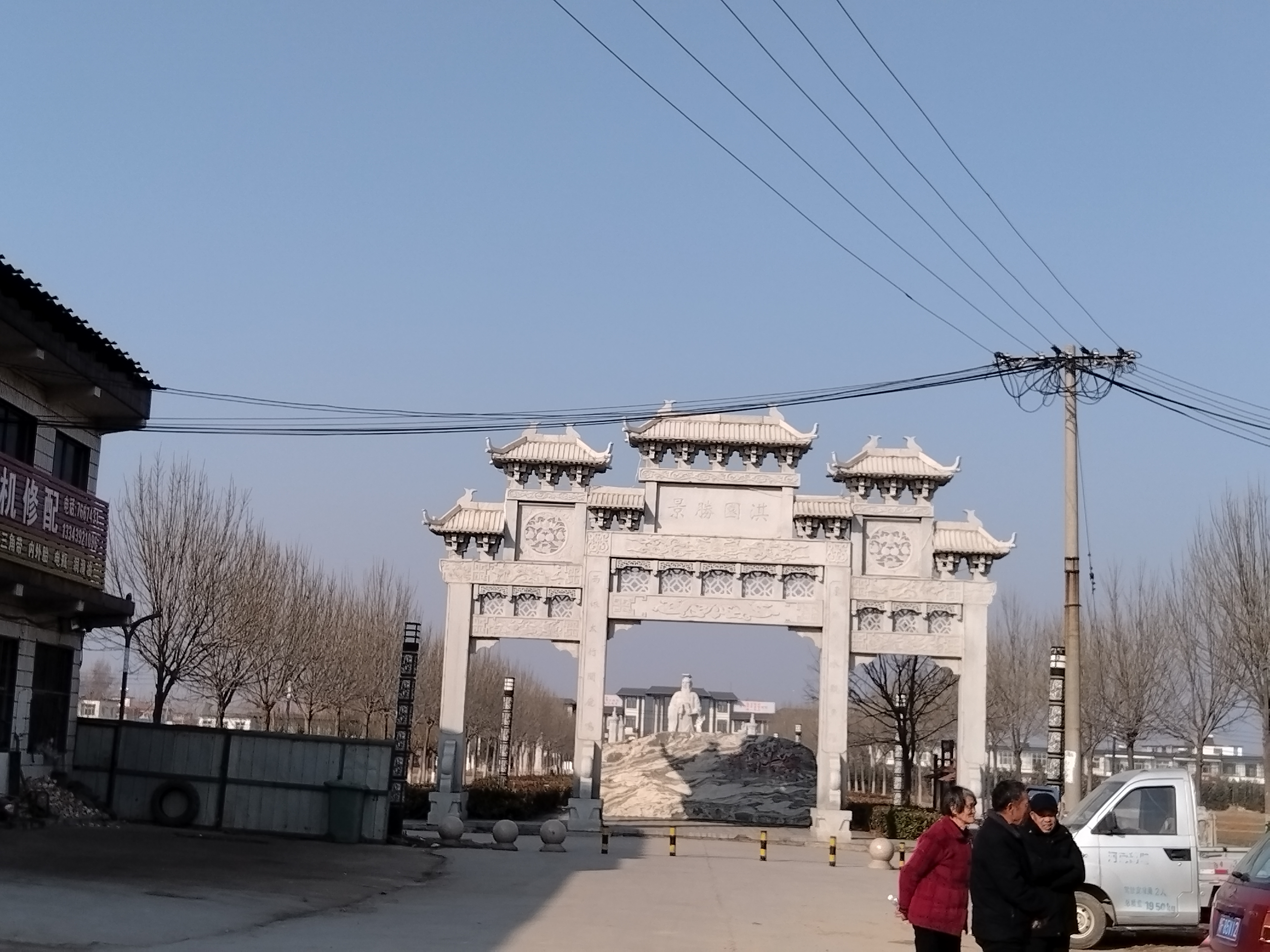 疫情在哪个地区严重呢/疫情哪个地区又严重了-第3张图片