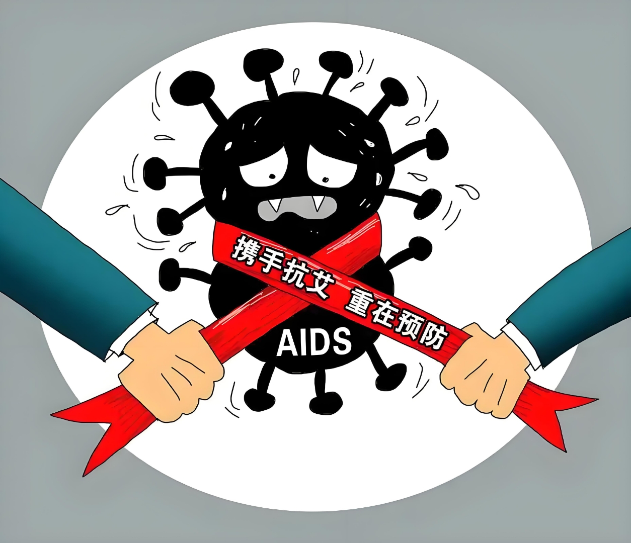 疫情至今所有地区数据图.疫情至今情况?-第2张图片