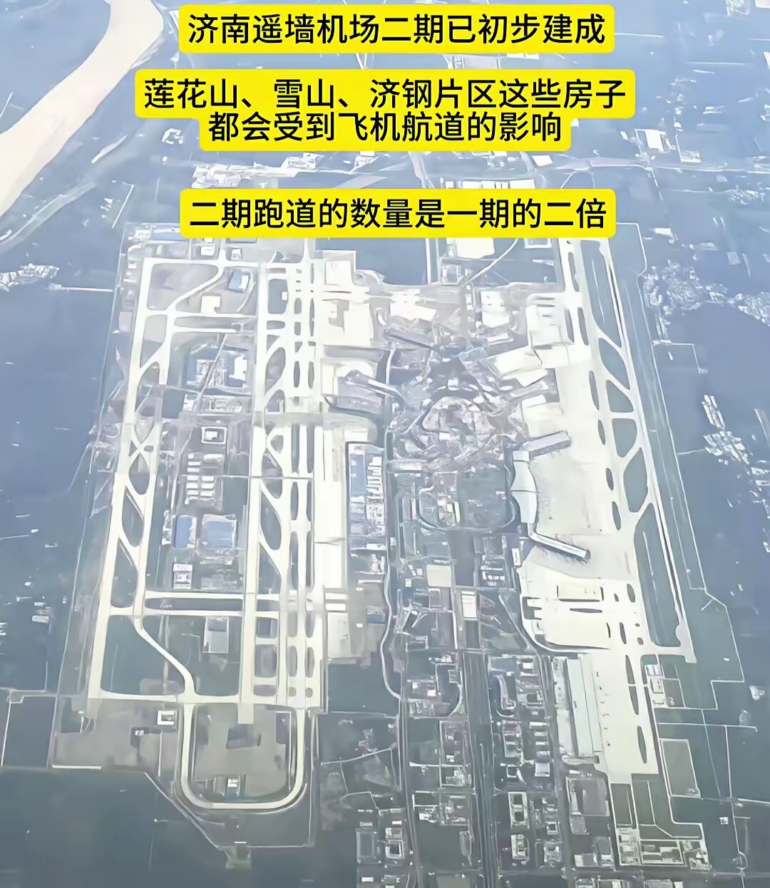 近来没有疫情地区的图片.近来没有疫情的省份有哪些?-第2张图片