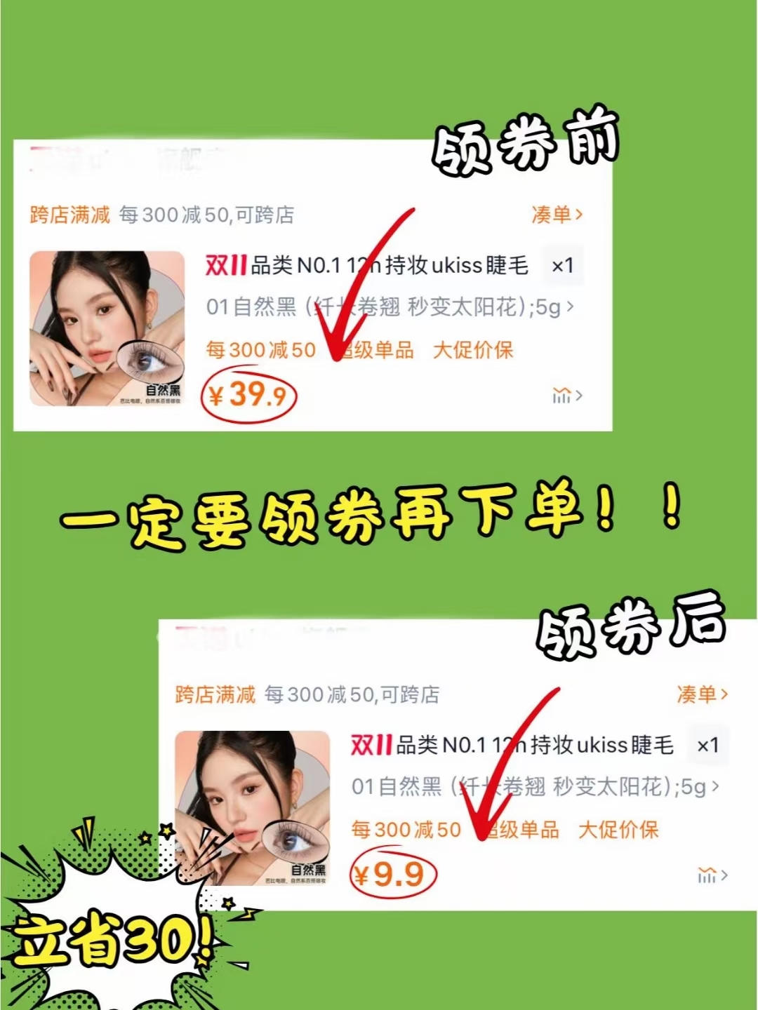 一键操作“贵阳微乐捉鸡麻将外卦神器下载安装”(原来确实是有插件)-第2张图片