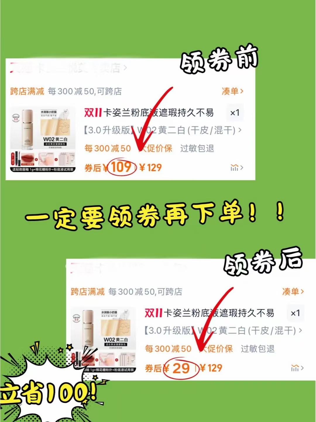 一键操作“贵阳微乐捉鸡麻将外卦神器下载安装”(原来确实是有插件)-第2张图片