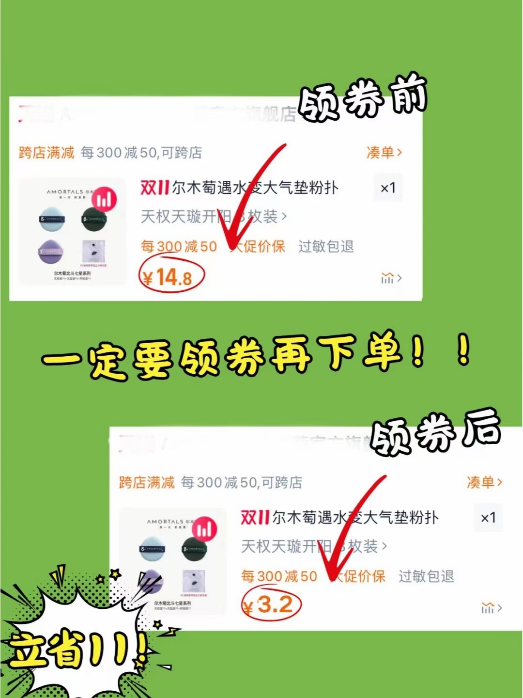 一键操作“贵阳微乐捉鸡麻将外卦神器下载安装”(原来确实是有插件)-第2张图片