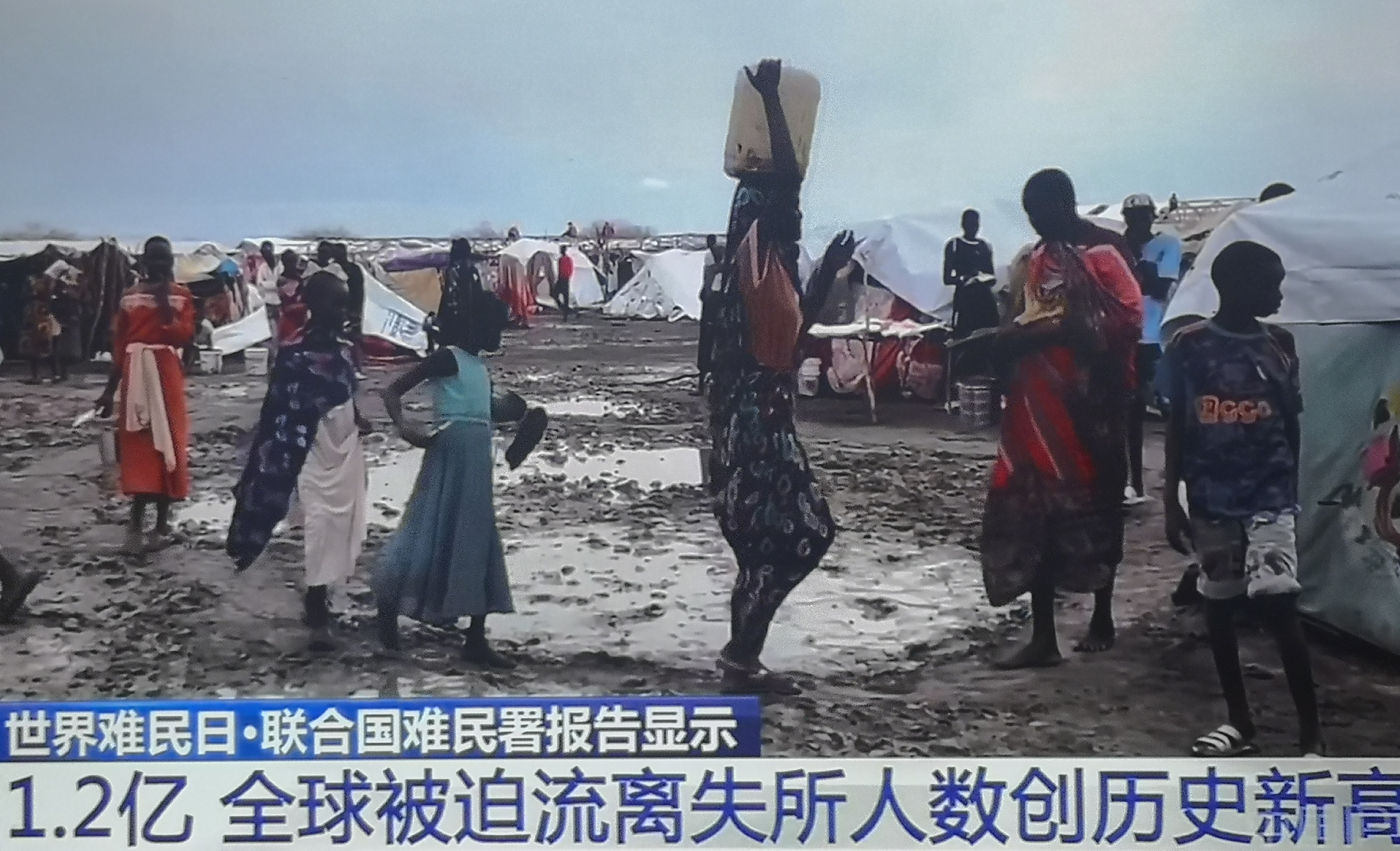哪个地区疫情最难控制/哪个地方疫情最不严重