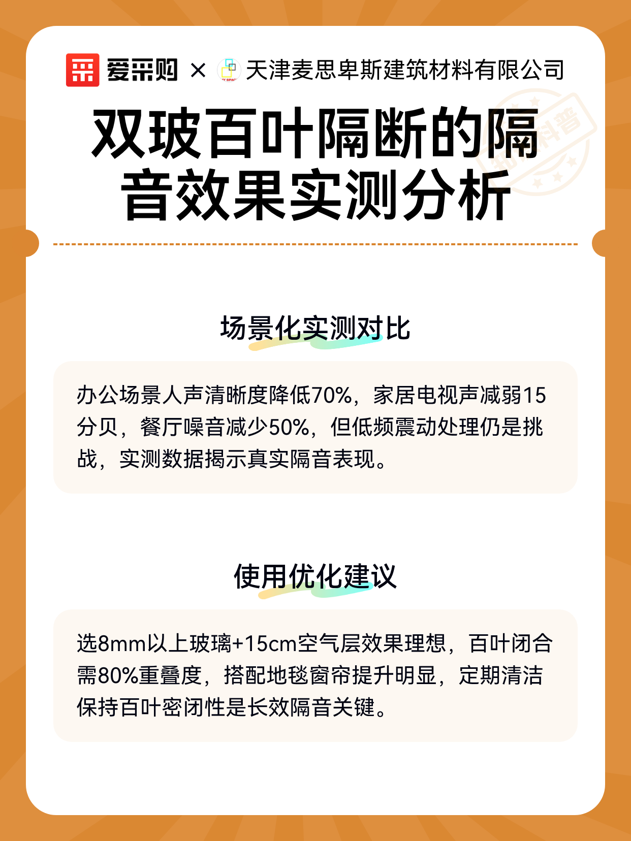 实测分析“天天贵阳麻将外卦神器下载安装”其实确实有挂-第3张图片