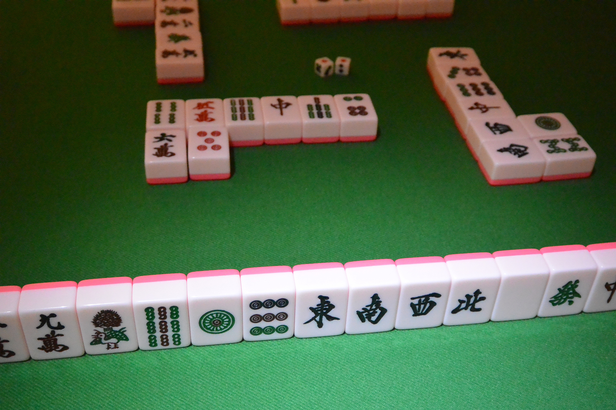 3分钟学会“微乐海南麻将万能开挂器免费”附开挂脚本详细步骤-第2张图片