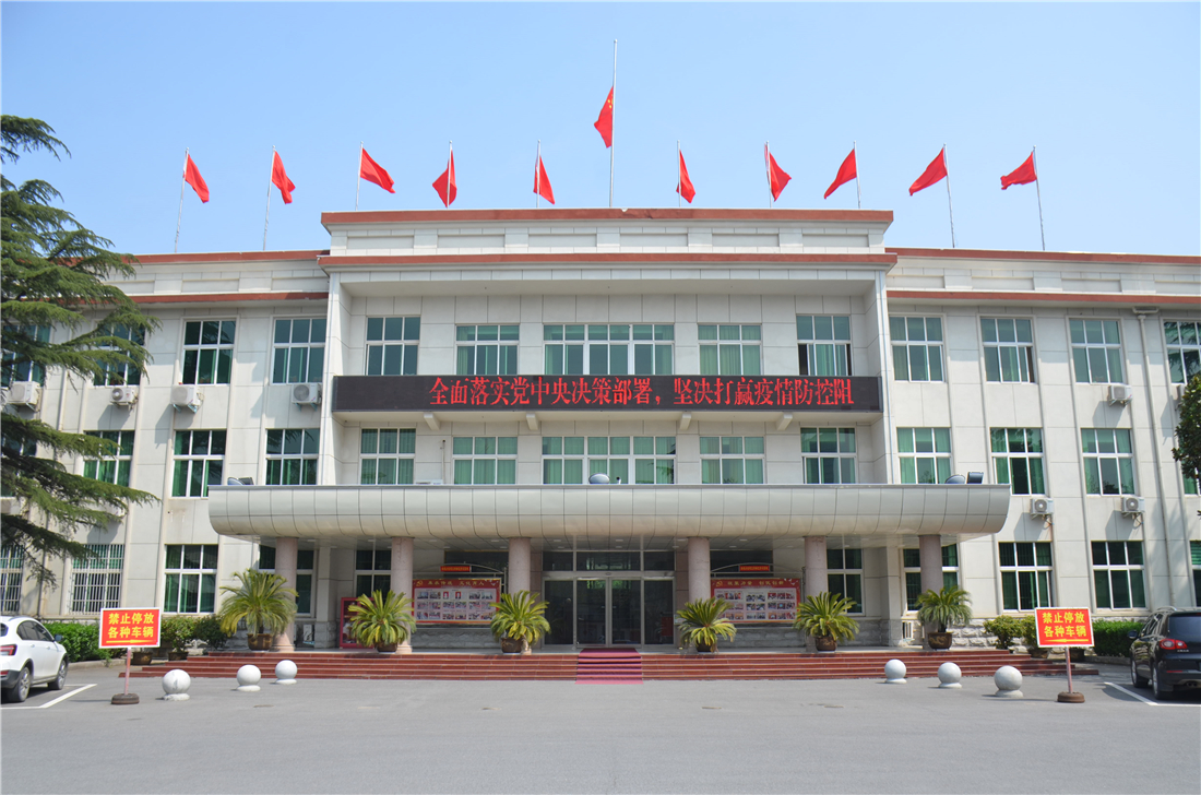 【陆寨哪个地区有疫情,陆县在哪里】-第1张图片