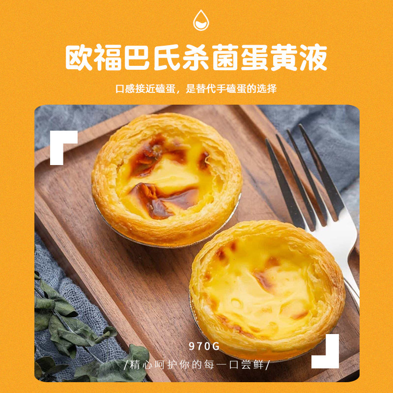 3分钟学会“超稳众娱透视挂”开挂辅助详细步骤-第2张图片