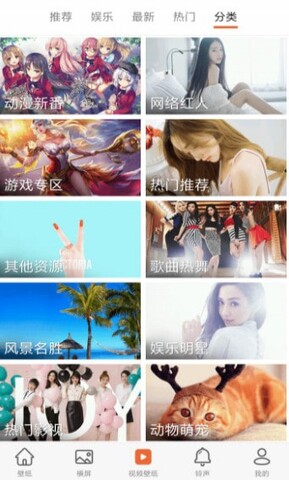 专家分析“微乐浙江麻将怎样免费开挂”通用版下载教程!-第2张图片