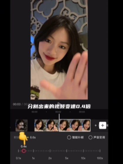 抖音怎么查看疫情地区/抖音怎么查看疫情地区在哪-第2张图片
