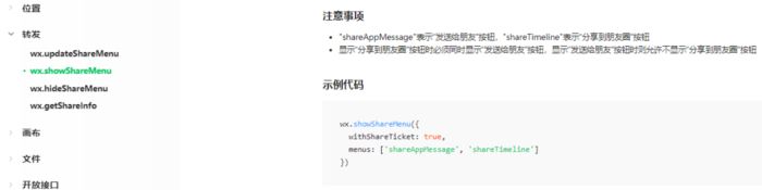 3分钟学会“微信小程序微乐跑得快开挂下载安装”详细开挂玩法-第1张图片