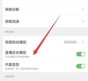 淘宝怎么查疫情地区的.淘宝怎么看货到哪了的地图？-第2张图片