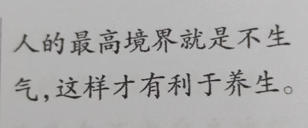 3分钟教程“永和备厅能开挂吗”辅助器 - 实时智能回复-第3张图片