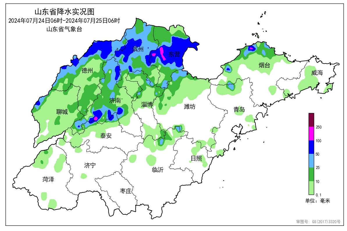 山东地区有疫情了吗现在(山东地区有疫情了吗现在怎么样)-第1张图片