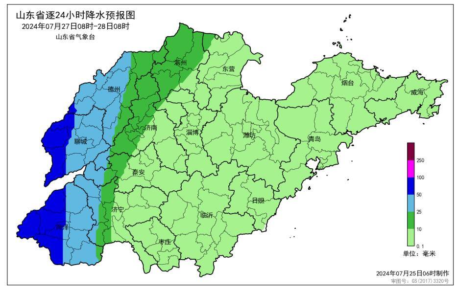山东省疫情地区信息(山东省疫情地图发布)-第1张图片