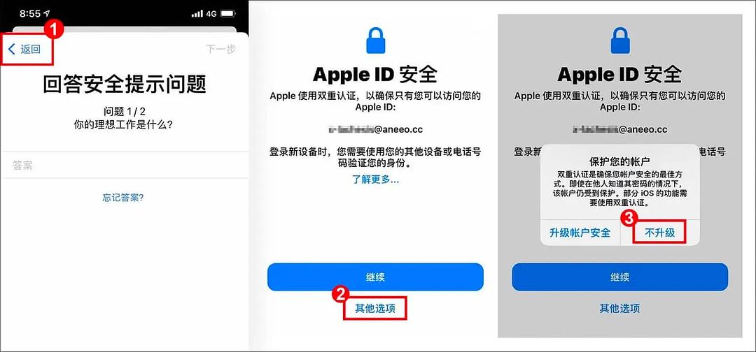 一键必胜“八闽掌上麻将是不是有挂吗”通用版下载教程！