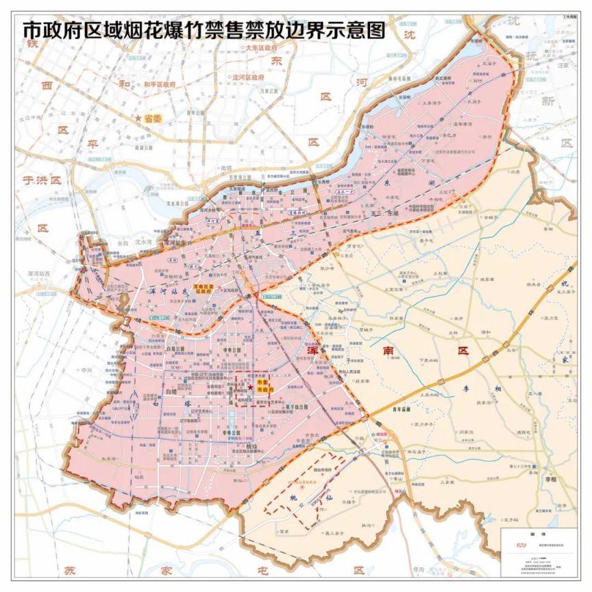 沈阳疫情封闭管控地区(沈阳疫情封锁地区)-第1张图片